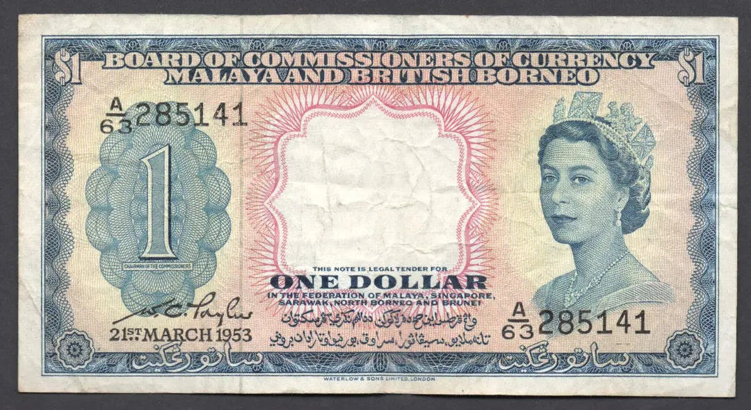 Lot 41 — Malaya & British Borneo 1953 $1 Banknote – Queen Elizabeth II