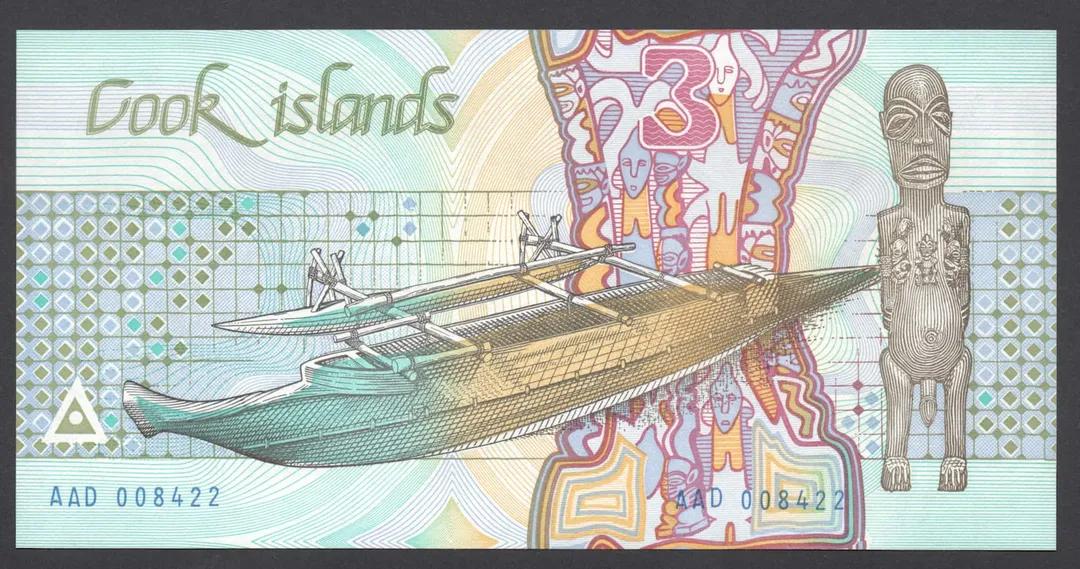 Lot 25 — Cook Islands Banknote – Traditional Canoe Design