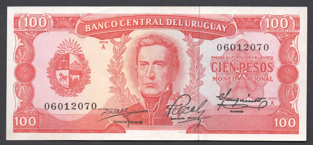 Lot 21 — Uruguay 100 Pesos Banknote